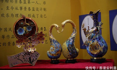 數字藝術新篇章 第56屆全國工藝品交易會福州開幕，電腦動畫設計引領潮流