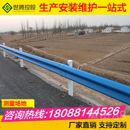【昆明鄉村公路護欄防撞波形護欄板廠家直銷】-