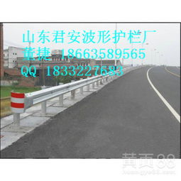 【高速公路波形梁鋼護欄三波波形梁護欄國標熱鍍鋅銀白色】-